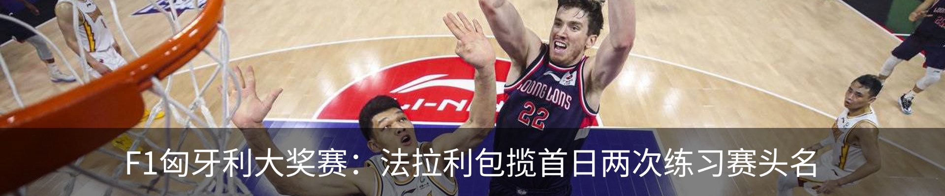 热点资讯
